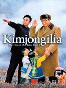 Kimjongilia Poster 3