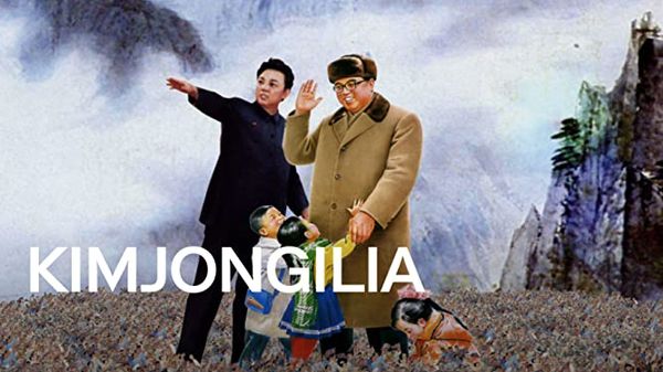 Kimjongilia Poster 5