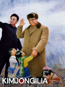 Kimjongilia Poster 1