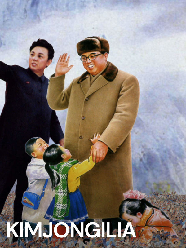 Kimjongilia Poster 1