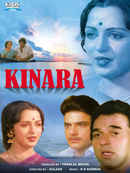 Kinara Poster 1