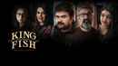 King Fish Poster 1