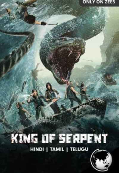 King of Serpent