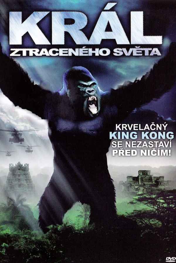 King of the Lost World Poster 4