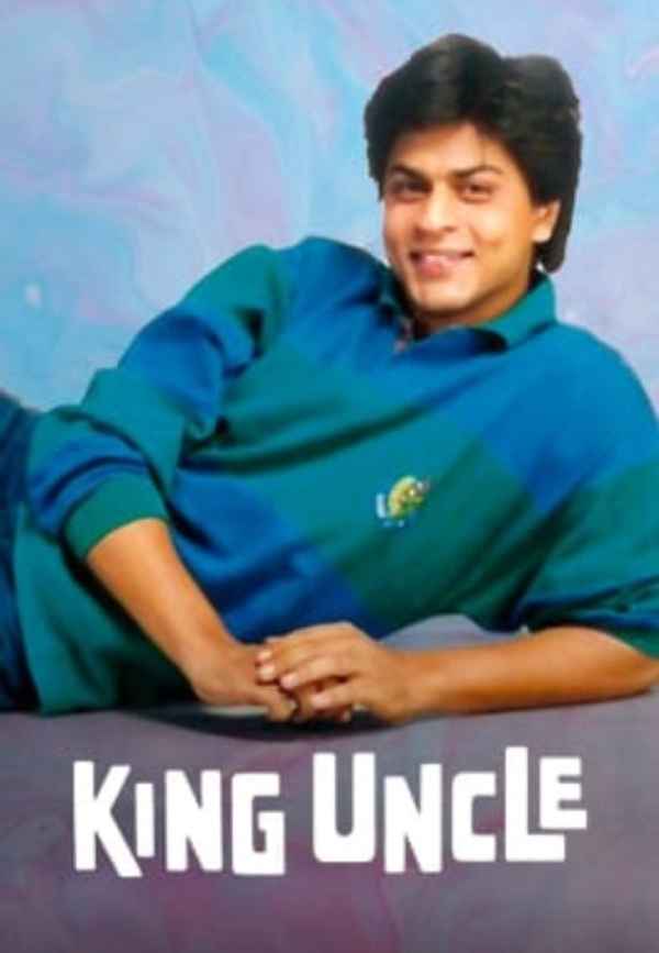 King Uncle Poster 5