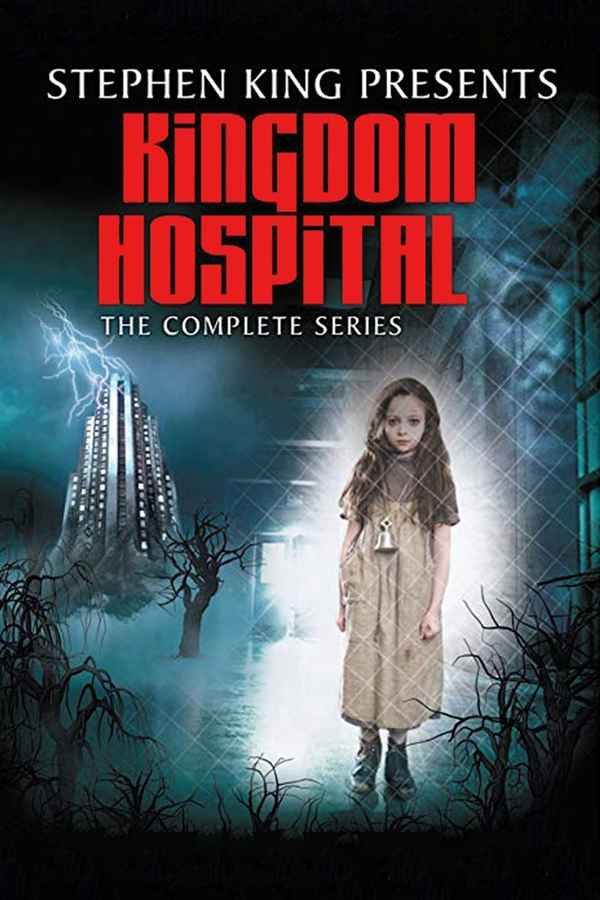 Kingdom Hospital Poster 1