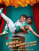 Kings of Mulberry Street: Let Love Reign Poster 6