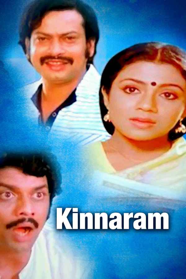 Kinnaram Poster 1