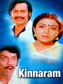 Kinnaram Poster 6