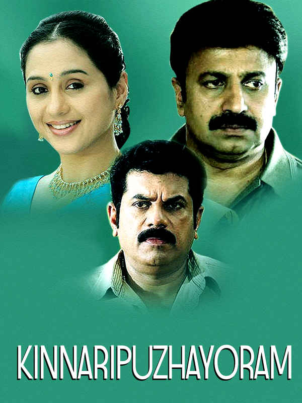 Kinnaripuzhayoram Poster 4