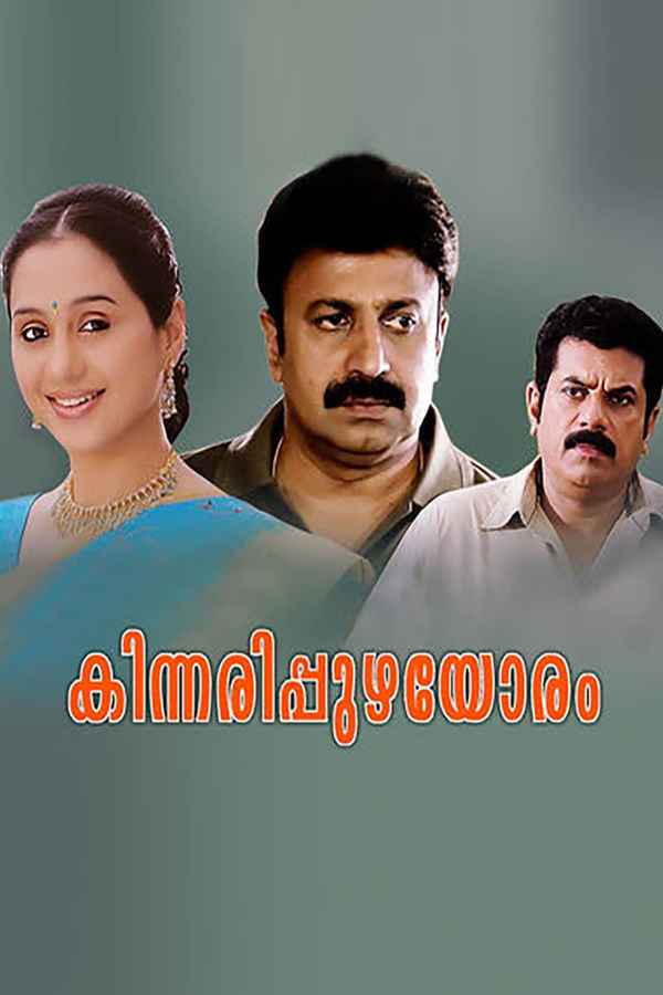 Kinnaripuzhayoram Poster 6