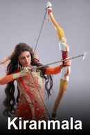 Kiranmala Web Series (কিরণমালা ওয়েব সিরিজ) Poster 3