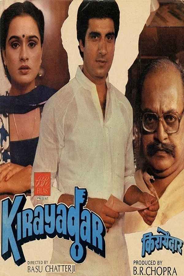 Kirayadar Poster 5
