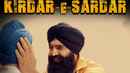 Kirdaar-E-Sardaar Poster 1