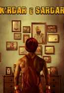 Kirdar E Sardar Poster 5