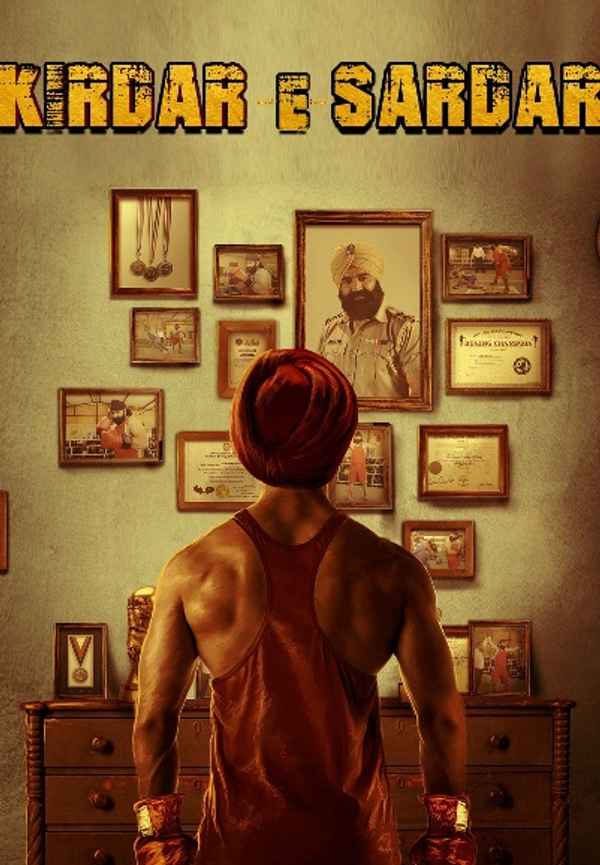 Kirdar E Sardar Poster 5