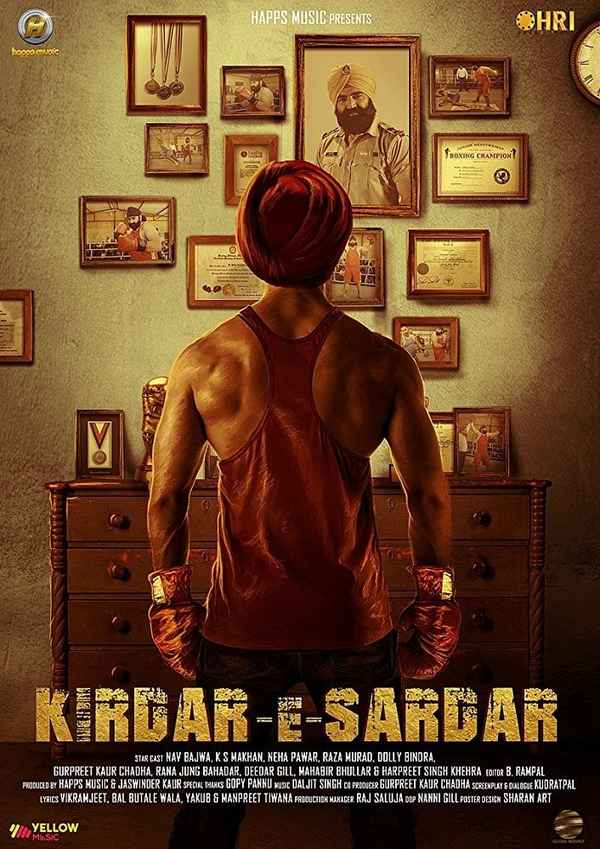 Kirdar E Sardar Poster 3