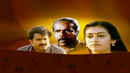 Kireedam Poster 7