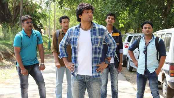 Kirik Party Poster 6