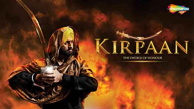 Kirpaan: The Sowrd of Honour