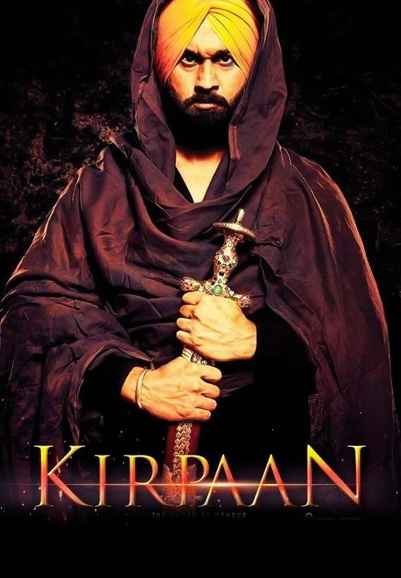 Kirpaan The Sword Of Honour