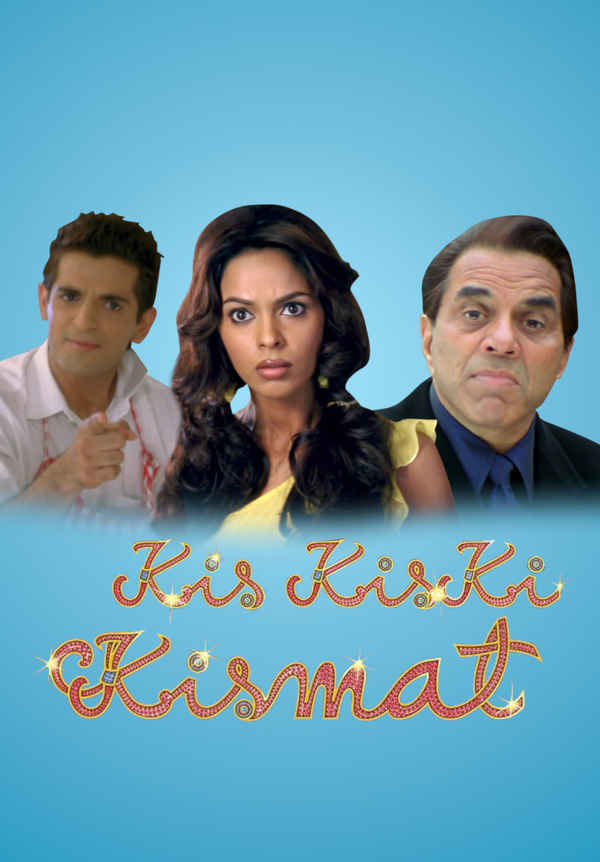 Kis Kis Ki Kismat Poster 2