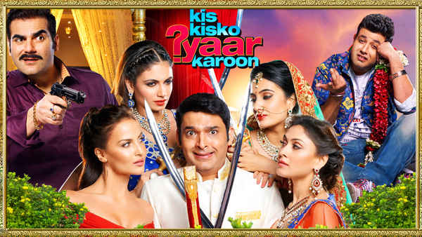 Kis Kisko Pyaar Karoon Poster 5