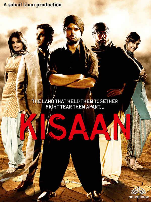 Kisaan Poster 6
