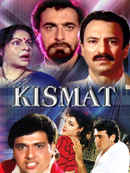 Kismat Poster 4