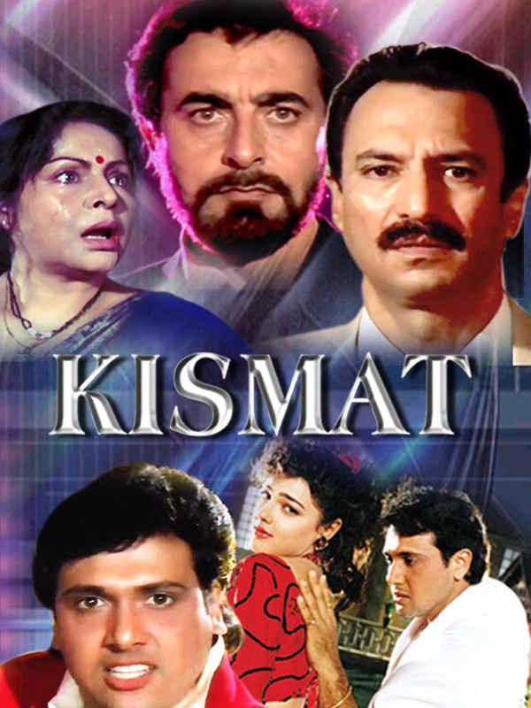 Kismat Poster 4