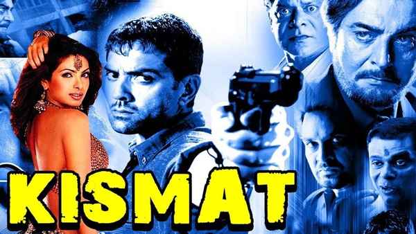 Kismat Poster 1