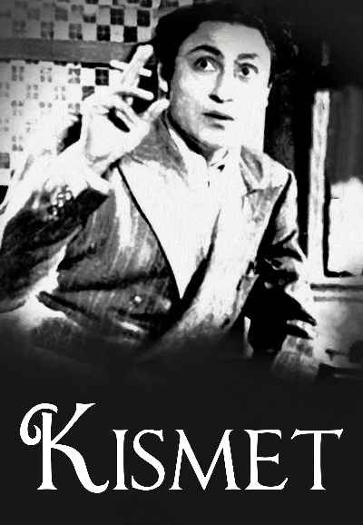 Kismet