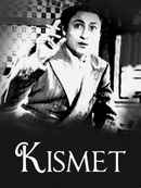 Kismet Poster 2