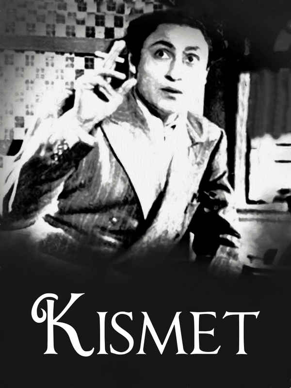 Kismet Poster 2