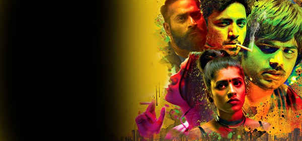 Kiss Kiss Bang Bang Poster 2