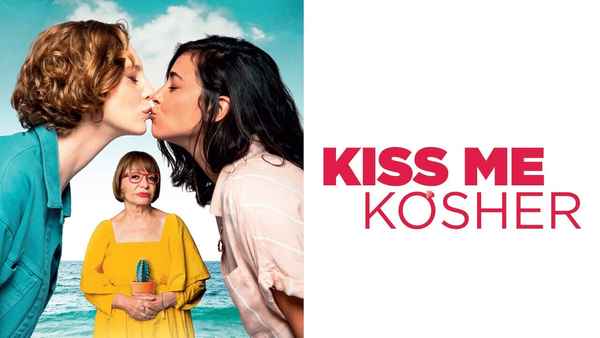 Kiss Me Before It Blows Up Poster 6