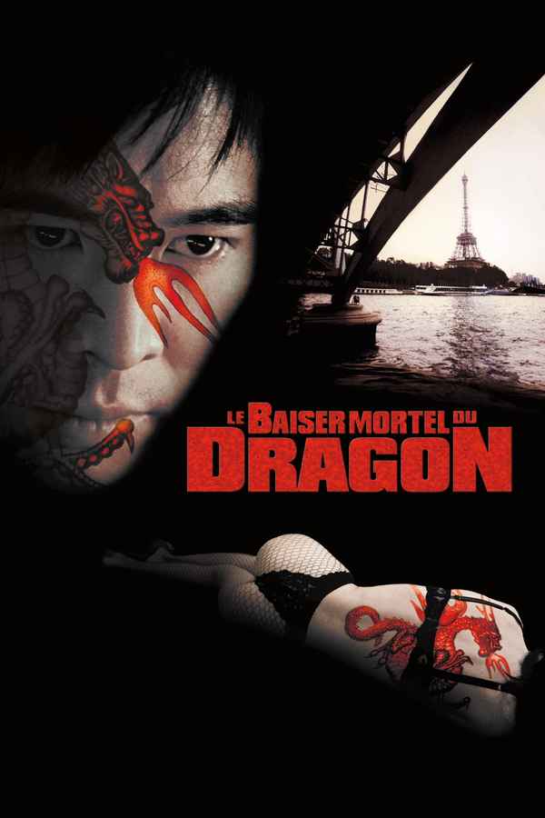 Kiss of the Dragon Poster 5