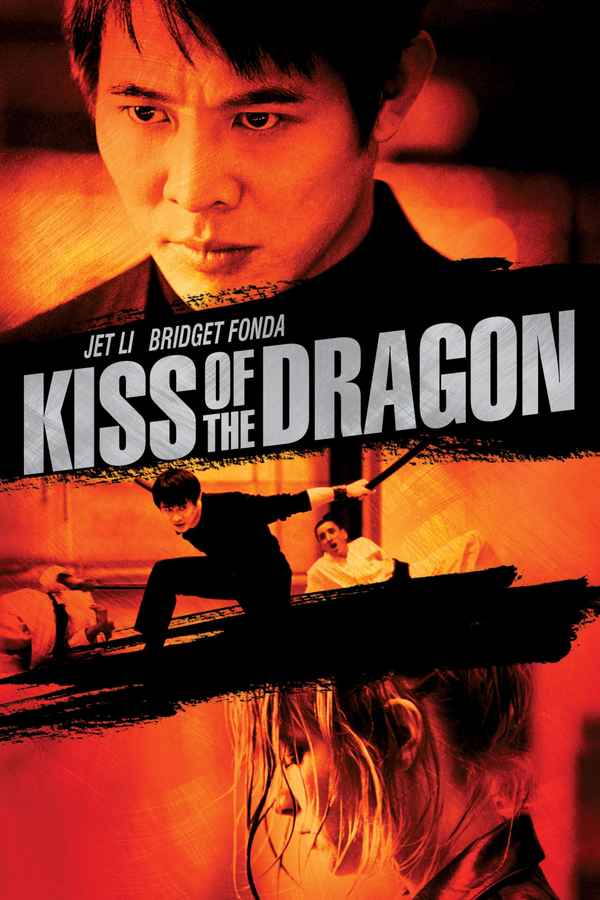 Kiss of the Dragon Poster 6
