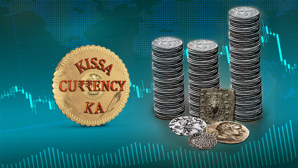 Kissa Currency Ka Poster 1