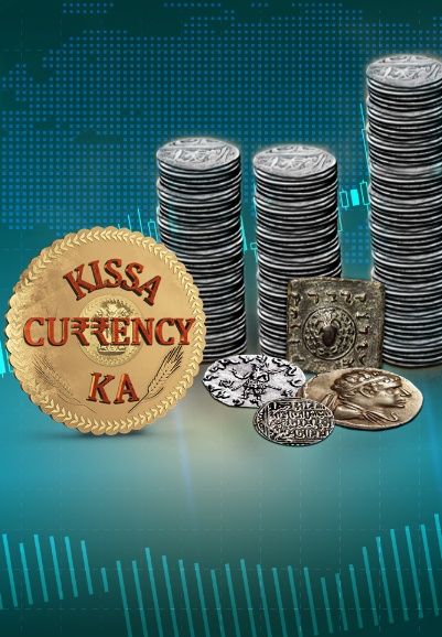 Kissa Currency Ka