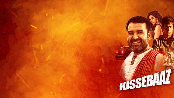Kissebaaz Poster 3