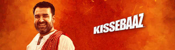 Kissebaaz Poster 7