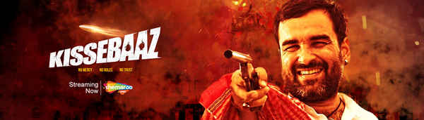 Kissebaaz Poster 5