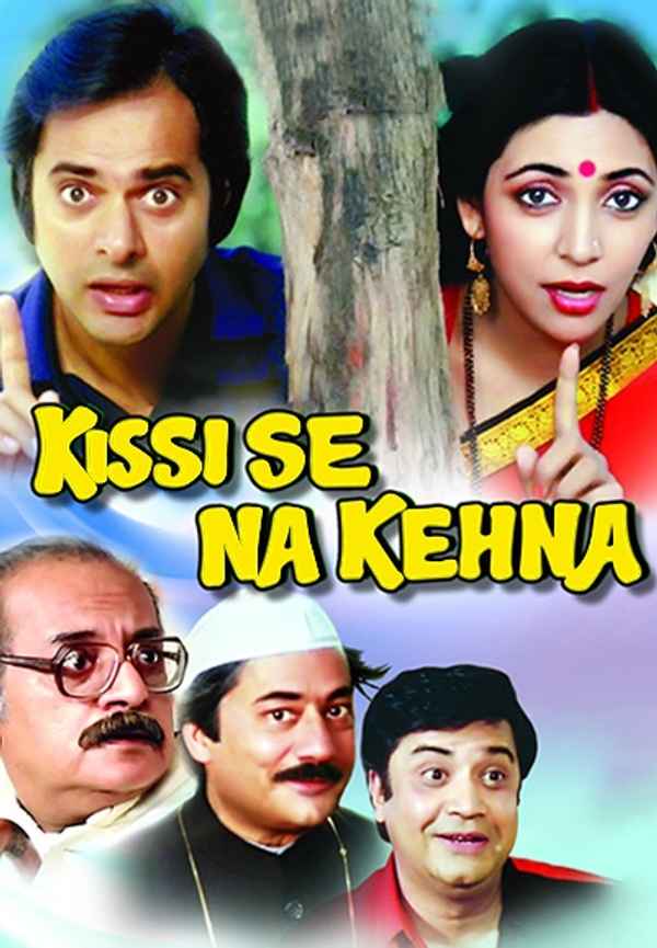 Kissi Se Na Kehna Poster 5