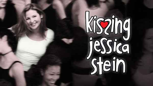 Kissing Jessica Stein Poster 2