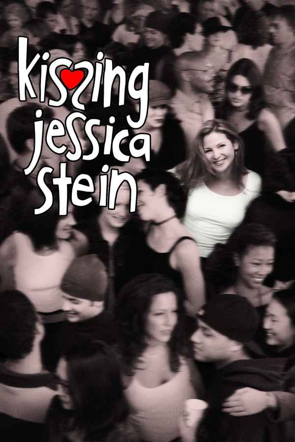 Kissing Jessica Stein Poster 7