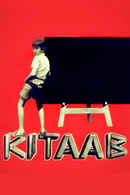 Kitaab Poster 2