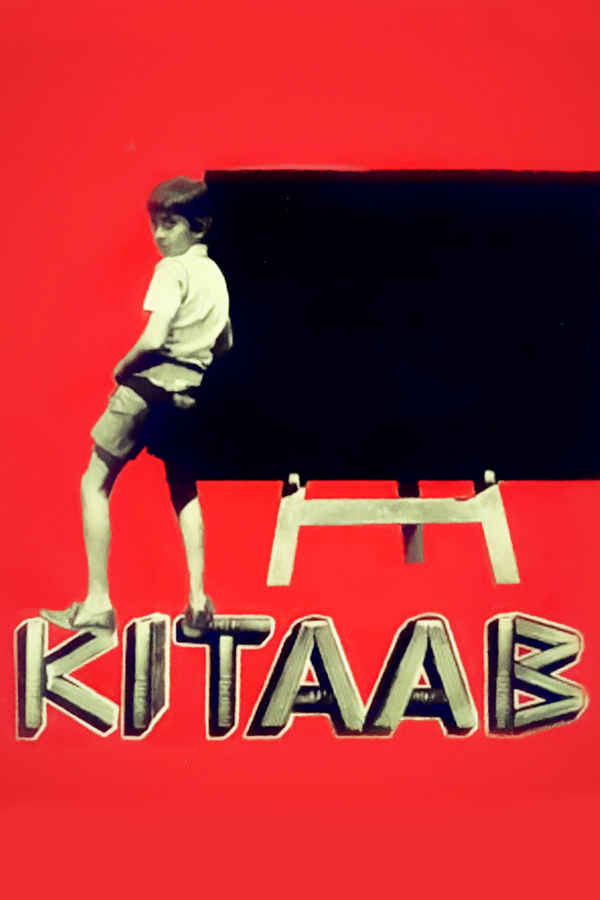 Kitaab Poster 2