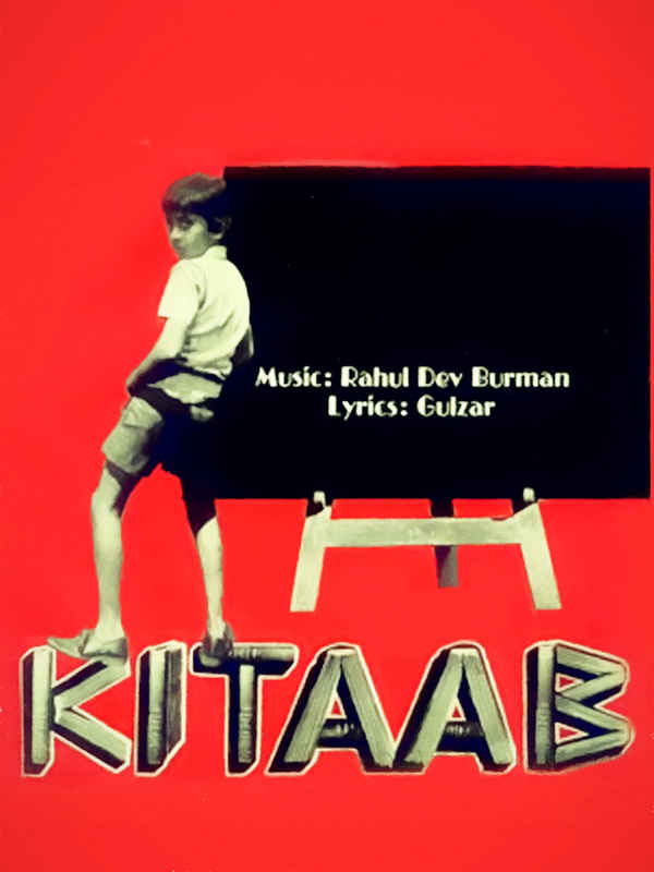 Kitaab Poster 5