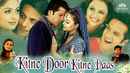 Kitne Door Kitne Paas Poster 4